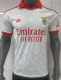 Benfica Away Fans 1:1 Quality Soccer Jersey 26/27