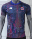 Bayern Munich Training Suit Fans 1:1 Quality Soccer Jersey 26/27