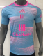 Fulham Third Away Fans 1:1 Quality Soccer Jersey 26/27