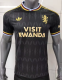 Aston Villa Away Fans 1:1 Quality Soccer Jersey 26/27