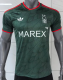 Nottingham Forest Away Fans 1:1 Quality Soccer Jersey 26/27