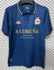 Deportivo Special Edition Fans 1:1 Quality Soccer Jersey 26/27