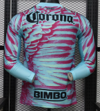 Club America Special Edition Long Sleeve Player 1:1 Quality Soccer Jersey 26/27
