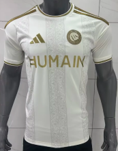 Al-Nassr FC Third Away Fans 1:1 Quality Soccer Jersey 26/27