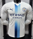 Manchester City Third Away Long Sleeve Player 1:1 Quality Soccer Jersey 26/27