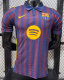 Barcelona Home Player 1:1 Quality Soccer Jersey 27/28