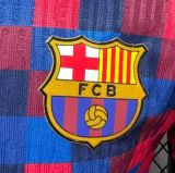 Barcelona Special Edition Player 1:1 Quality Soccer Jersey 26/27