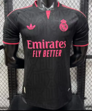 Real Madrid Special Edition Player 1:1 Quality Soccer Jersey 26/27