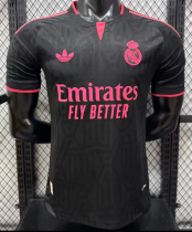 Real Madrid Special Edition Player 1:1 Quality Soccer Jersey 26/27