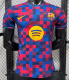 Barcelona Special Edition Player 1:1 Quality Soccer Jersey 26/27
