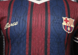 Barcelona Special Edition Player 1:1 Quality Soccer Jersey 25/26