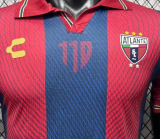 Atlante 110th Anniversary Edition Player 1:1 Quality Soccer Jersey 26/27