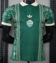Al Ahli Jeddah Special Edition Player 1:1 Quality Soccer Jersey 26/27 Al Ahli Jeddah Special Edition Player 1:1 Quality Soccer Jersey 26/27