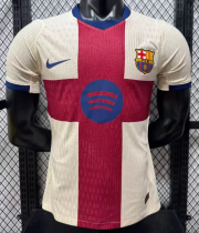Barcelona Fourth Away Player 1:1 Quality Soccer Jersey 26/27