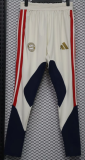 Bayern Munich White Training Long Pants 26/27