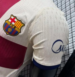 Barcelona Fourth Away Player 1:1 Quality Soccer Jersey 26/27