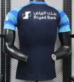 Al Hilal SFC Special Edition Player 1:1 Quality Soccer Jersey 26/27