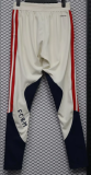 Bayern Munich White Training Long Pants 26/27