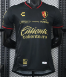 Atlas Third Away Player 1:1 Quality Soccer Jersey 26/27