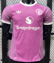 Manchester United Goalkeeper Player 1:1 Quality Soccer Jersey 26/27