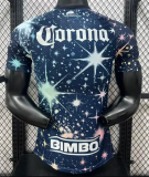Club America Third Away Player 1:1 Quality Soccer Jersey 26/27