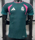 Real Madrid Training Suit Player 1:1 Quality Soccer Jersey 26/27