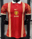 Manchester United Special Edition Player 1:1 Quality Soccer Jersey 26/27