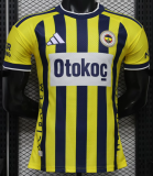 Fenerbahce Home Player 1:1 Quality Soccer Jersey 26/27