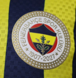 Fenerbahce Home Player 1:1 Quality Soccer Jersey 26/27