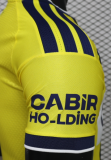 Fenerbahce Home Player 1:1 Quality Soccer Jersey 26/27
