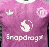 Manchester United Goalkeeper Player 1:1 Quality Soccer Jersey 26/27