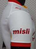 Galatasaray Away Player 1:1 Quality Soccer Jersey 26/27