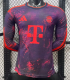 Bayern Munich Third Away Player 1:1 Quality Soccer Jersey 26/27