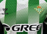 Real Betis Home Player 1:1 Quality Soccer Jersey 26/27