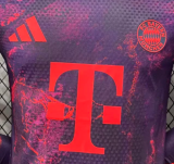 Bayern Munich Third Away Player 1:1 Quality Soccer Jersey 26/27