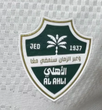 Al Ahli Jeddah Away Player 1:1 Quality Soccer Jersey 26/27