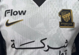Al Ittihad Away White Player 1:1 Quality Soccer Jersey 26/27