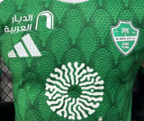 Al Ahli Jeddah Home Player 1:1 Quality Soccer Jersey 26/27
