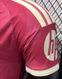 Real Madrid Third Away Player 1:1 Quality Soccer Jersey 26/27