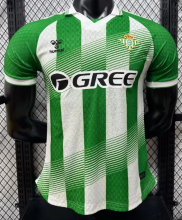 Real Betis Home Player 1:1 Quality Soccer Jersey 26/27