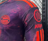 Bayern Munich Third Away Player 1:1 Quality Soccer Jersey 26/27
