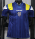 Boca EQT Blue Player 1:1 Quality Soccer Jersey 26/27