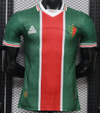 MCA Special Edition Player 1:1 Quality Soccer Jersey 26/27