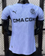 Marseille Third Away Player 1:1 Quality Soccer Jersey 26/27