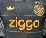 Ajax Away Player 1:1 Quality Soccer Jersey 26/27
