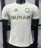 Al-Nassr FC Third Away Player 1:1 Quality Soccer Jersey 26/27