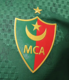 MCA Special Edition Player 1:1 Quality Soccer Jersey 26/27