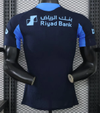 Al Hilal SFC Third Away Player 1:1 Quality Soccer Jersey 26/27