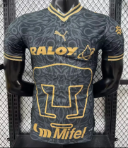 Pumas Third Away Player 1:1 Quality Soccer Jersey 26/27