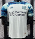 Bayer Leverkusen  Away Player 1:1 Quality Soccer Jersey 26/27